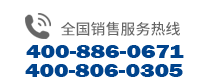 聯(lián)系四川萬春機(jī)械了解養(yǎng)豬設(shè)備詳情